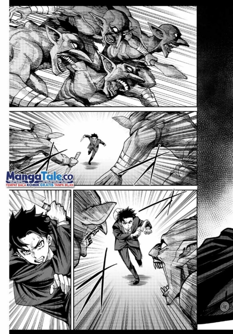 image-komik-kono-sekai-ga-izure-horobu-koto-wo-ore-dake-ga-shitte-iru-chapter-22-14/21