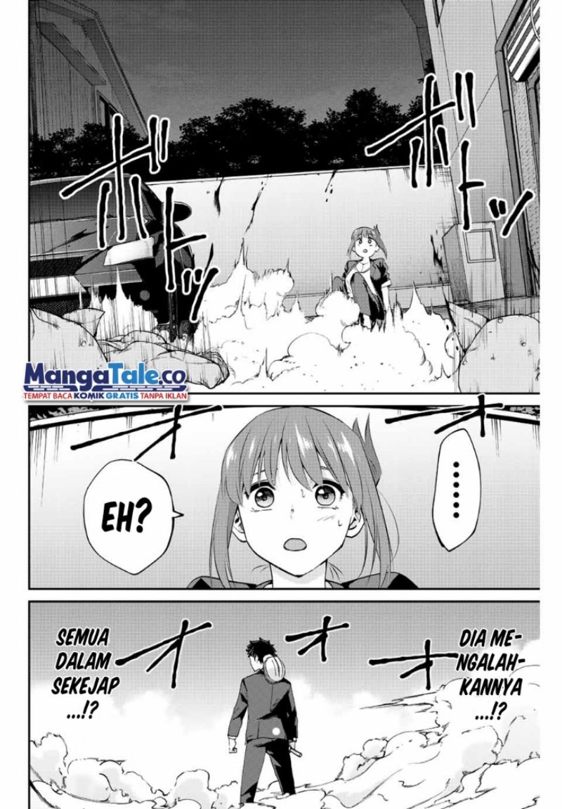 image-komik-kono-sekai-ga-izure-horobu-koto-wo-ore-dake-ga-shitte-iru-chapter-22-17/21