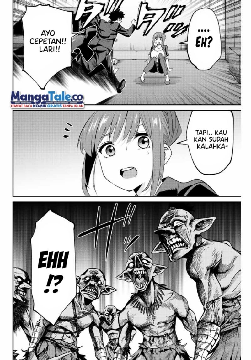 image-komik-kono-sekai-ga-izure-horobu-koto-wo-ore-dake-ga-shitte-iru-chapter-22-19/21