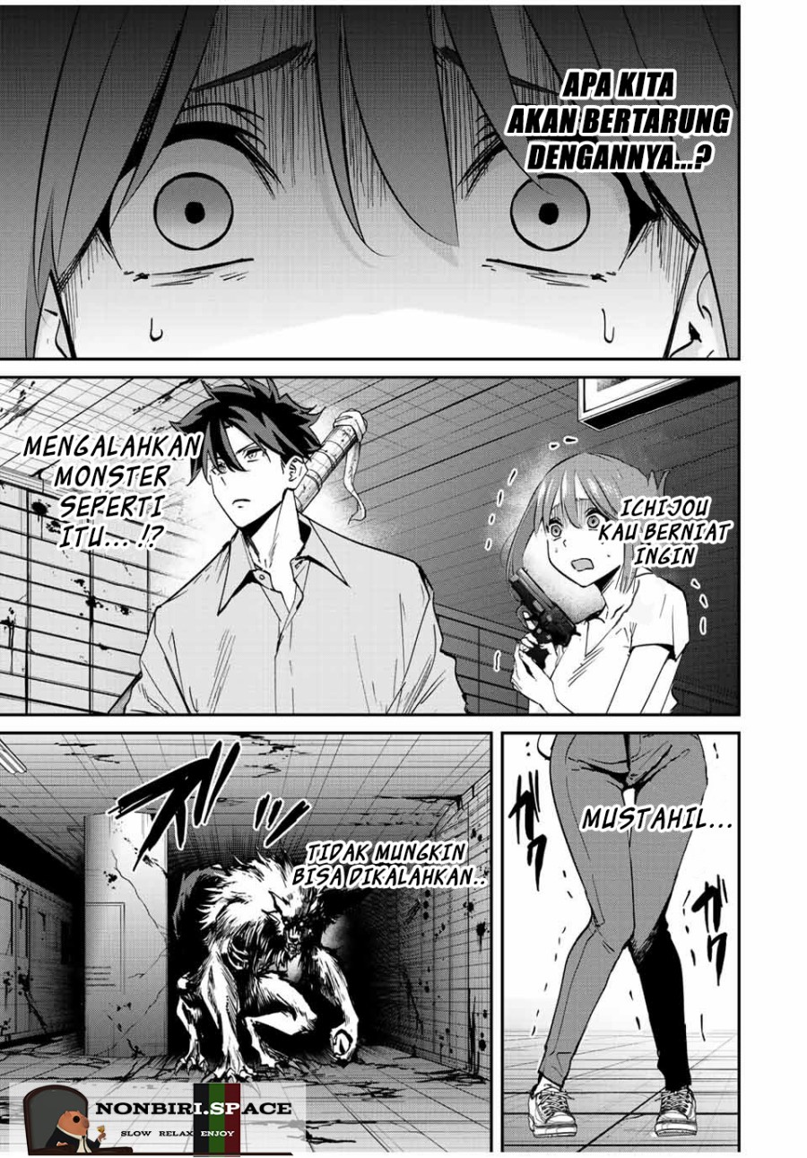 image-komik-kono-sekai-ga-izure-horobu-koto-wo-ore-dake-ga-shitte-iru-chapter-24-4/18