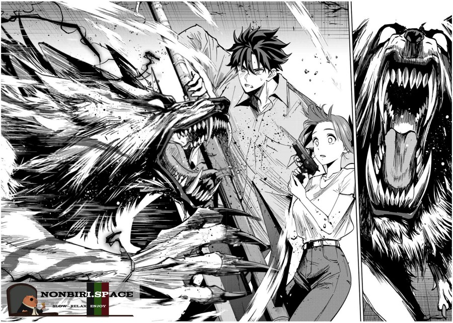 image-komik-kono-sekai-ga-izure-horobu-koto-wo-ore-dake-ga-shitte-iru-chapter-24-5/18