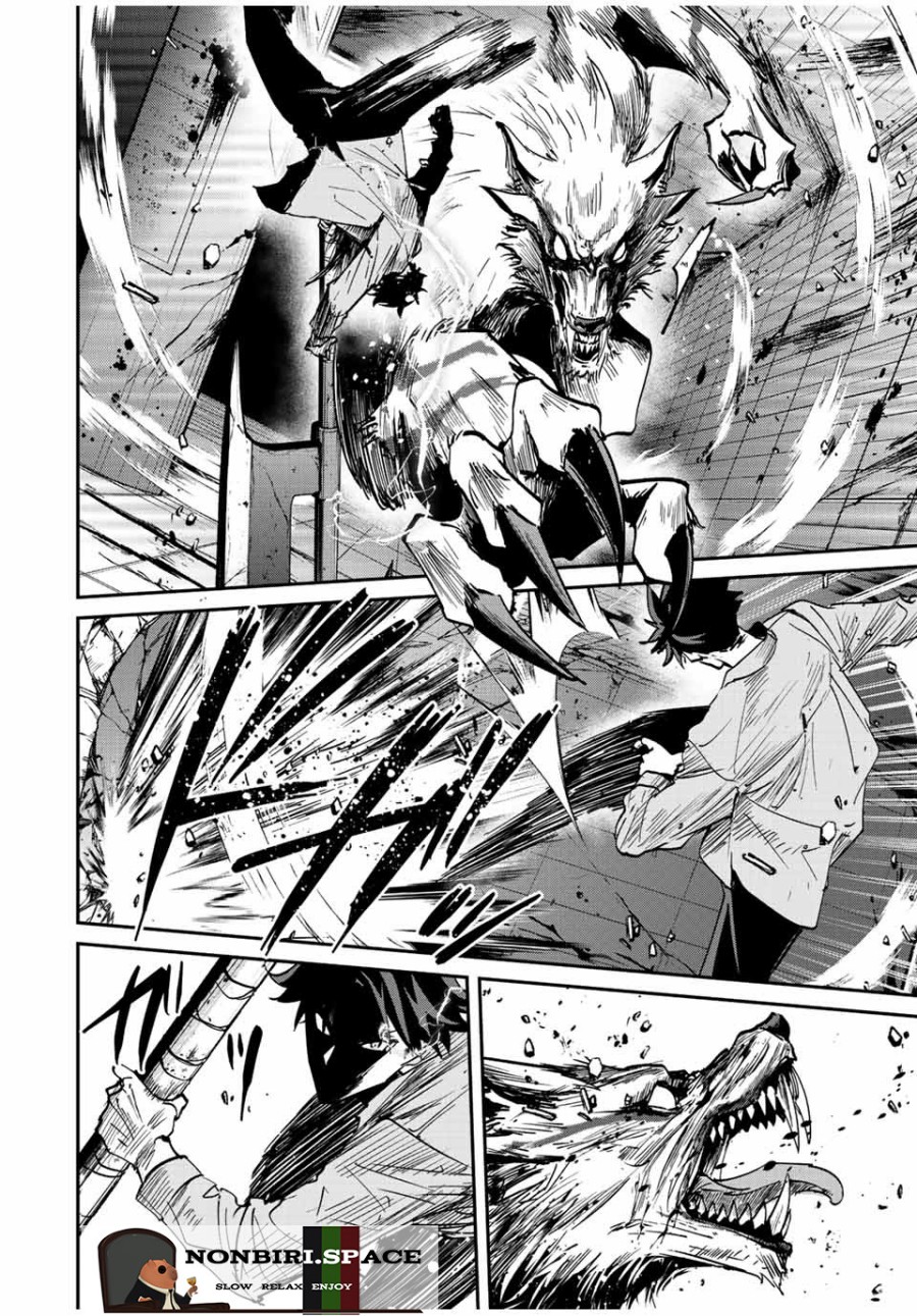 image-komik-kono-sekai-ga-izure-horobu-koto-wo-ore-dake-ga-shitte-iru-chapter-24-8/18