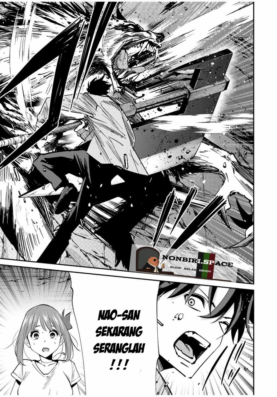 image-komik-kono-sekai-ga-izure-horobu-koto-wo-ore-dake-ga-shitte-iru-chapter-24-9/18