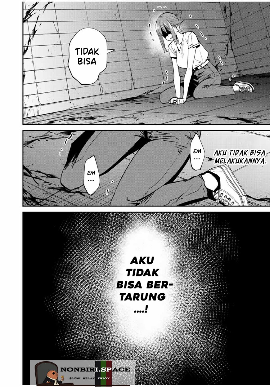 image-komik-kono-sekai-ga-izure-horobu-koto-wo-ore-dake-ga-shitte-iru-chapter-24-12/18