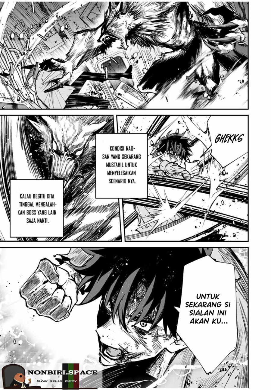 image-komik-kono-sekai-ga-izure-horobu-koto-wo-ore-dake-ga-shitte-iru-chapter-24-13/18