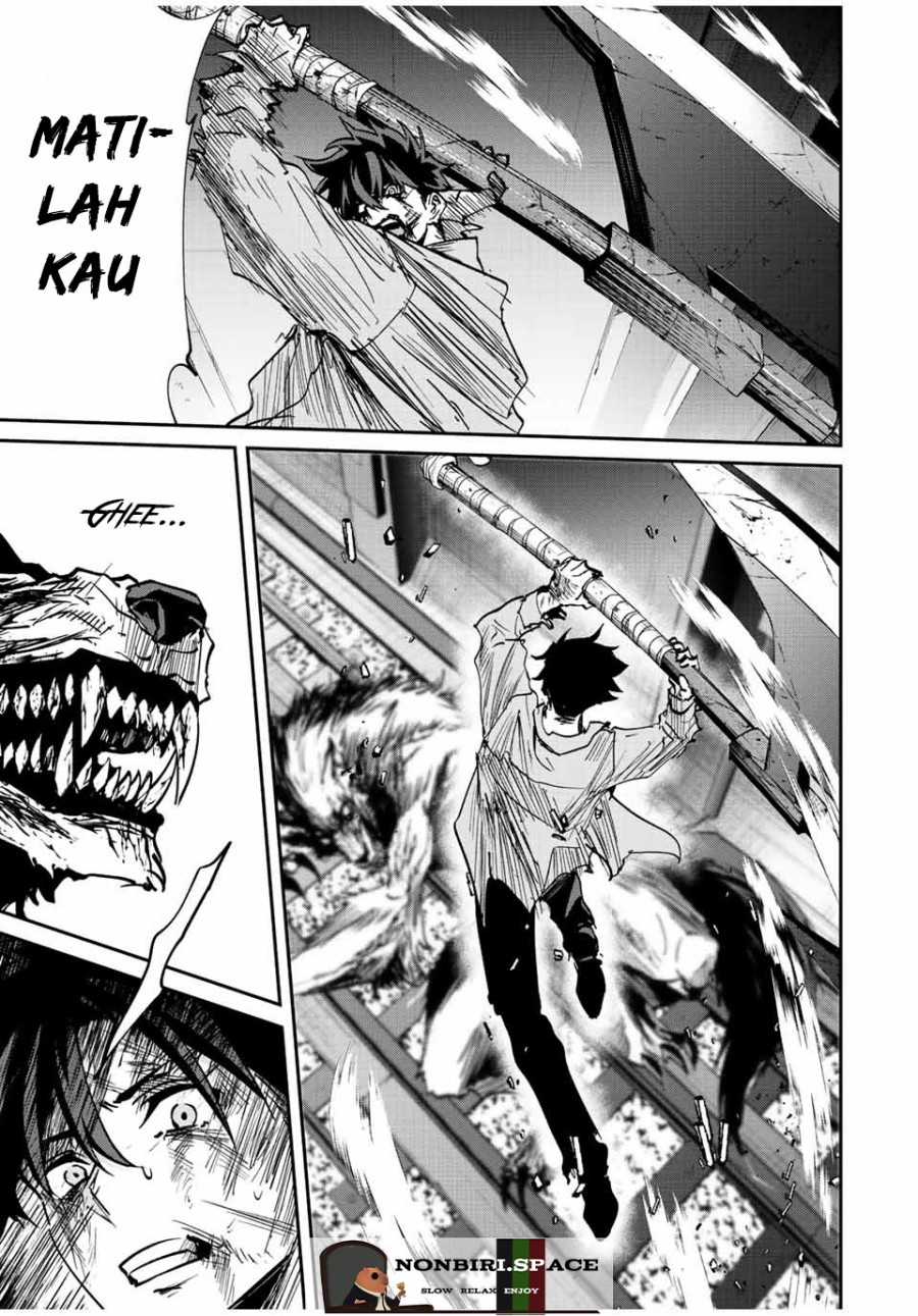 image-komik-kono-sekai-ga-izure-horobu-koto-wo-ore-dake-ga-shitte-iru-chapter-24-16/18