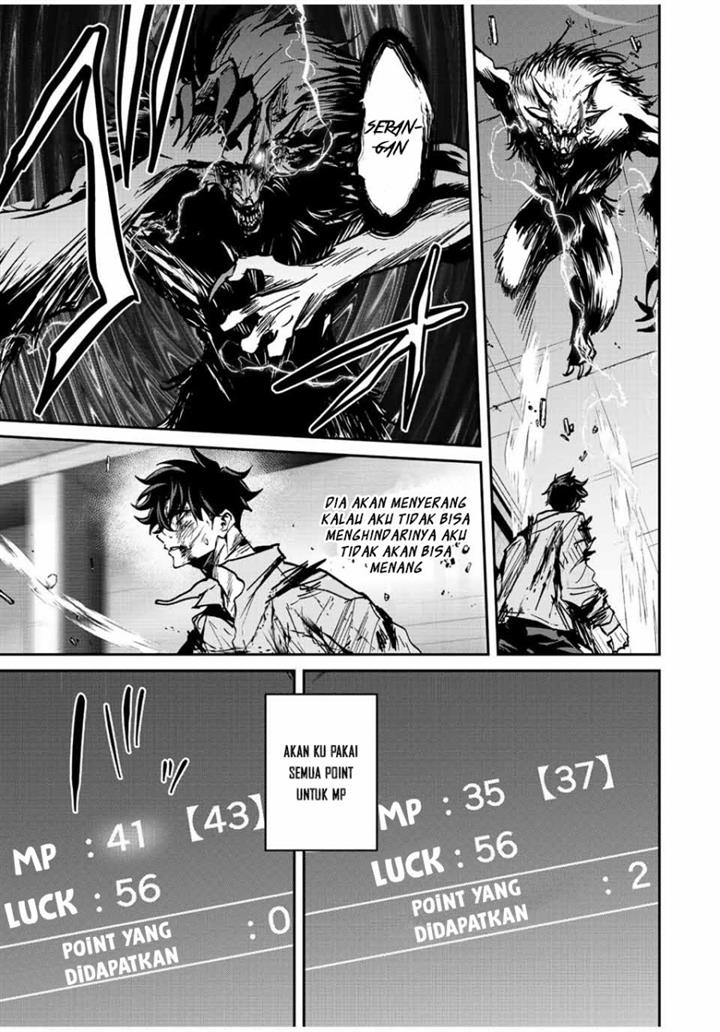 image-komik-kono-sekai-ga-izure-horobu-koto-wo-ore-dake-ga-shitte-iru-chapter-25-7/16