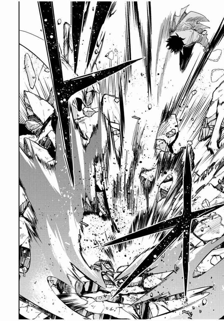 image-komik-kono-sekai-ga-izure-horobu-koto-wo-ore-dake-ga-shitte-iru-chapter-25-9/16