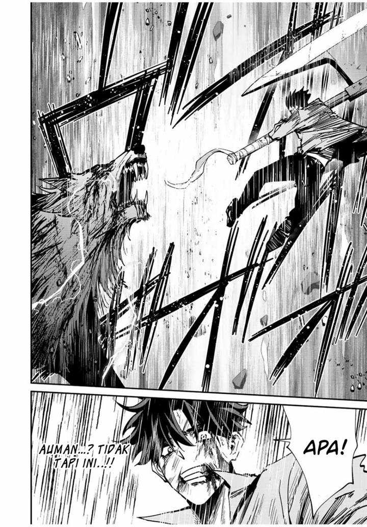 image-komik-kono-sekai-ga-izure-horobu-koto-wo-ore-dake-ga-shitte-iru-chapter-25-11/16