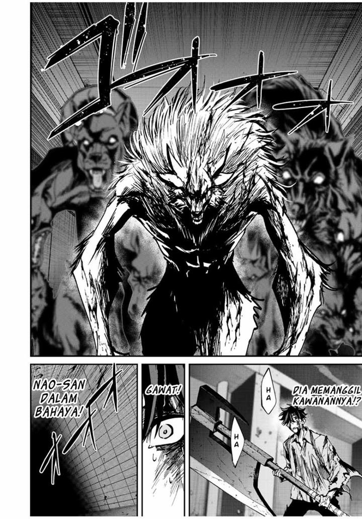 image-komik-kono-sekai-ga-izure-horobu-koto-wo-ore-dake-ga-shitte-iru-chapter-25-13/16