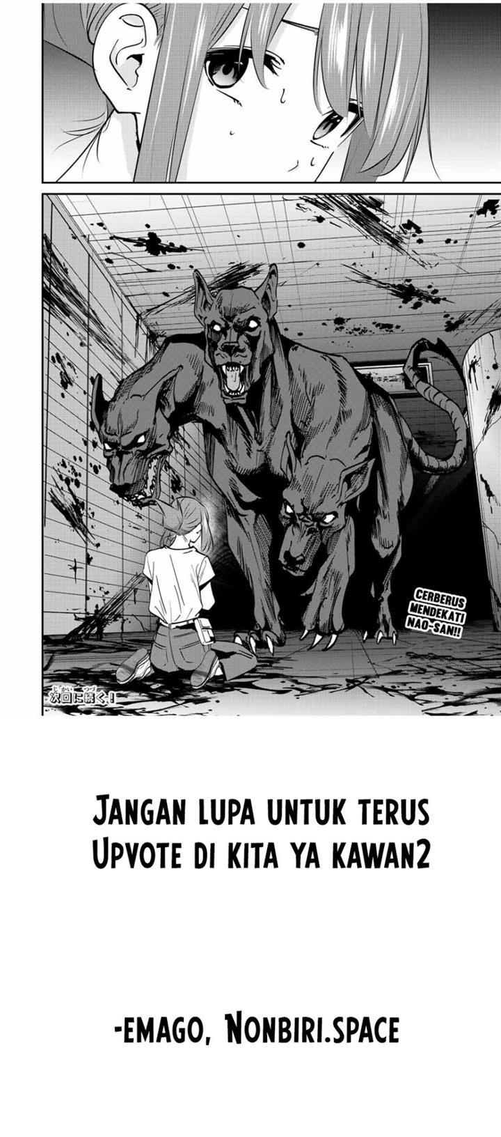 image-komik-kono-sekai-ga-izure-horobu-koto-wo-ore-dake-ga-shitte-iru-chapter-25-15/16