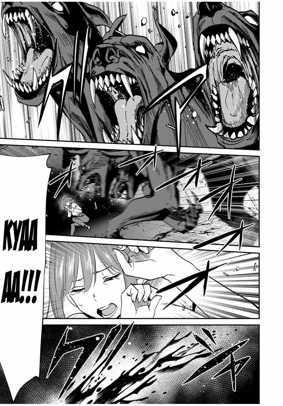 image-komik-kono-sekai-ga-izure-horobu-koto-wo-ore-dake-ga-shitte-iru-chapter-26-2/15