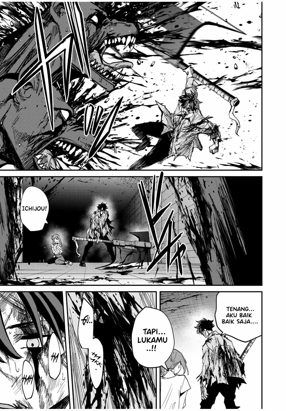 image-komik-kono-sekai-ga-izure-horobu-koto-wo-ore-dake-ga-shitte-iru-chapter-26-4/15