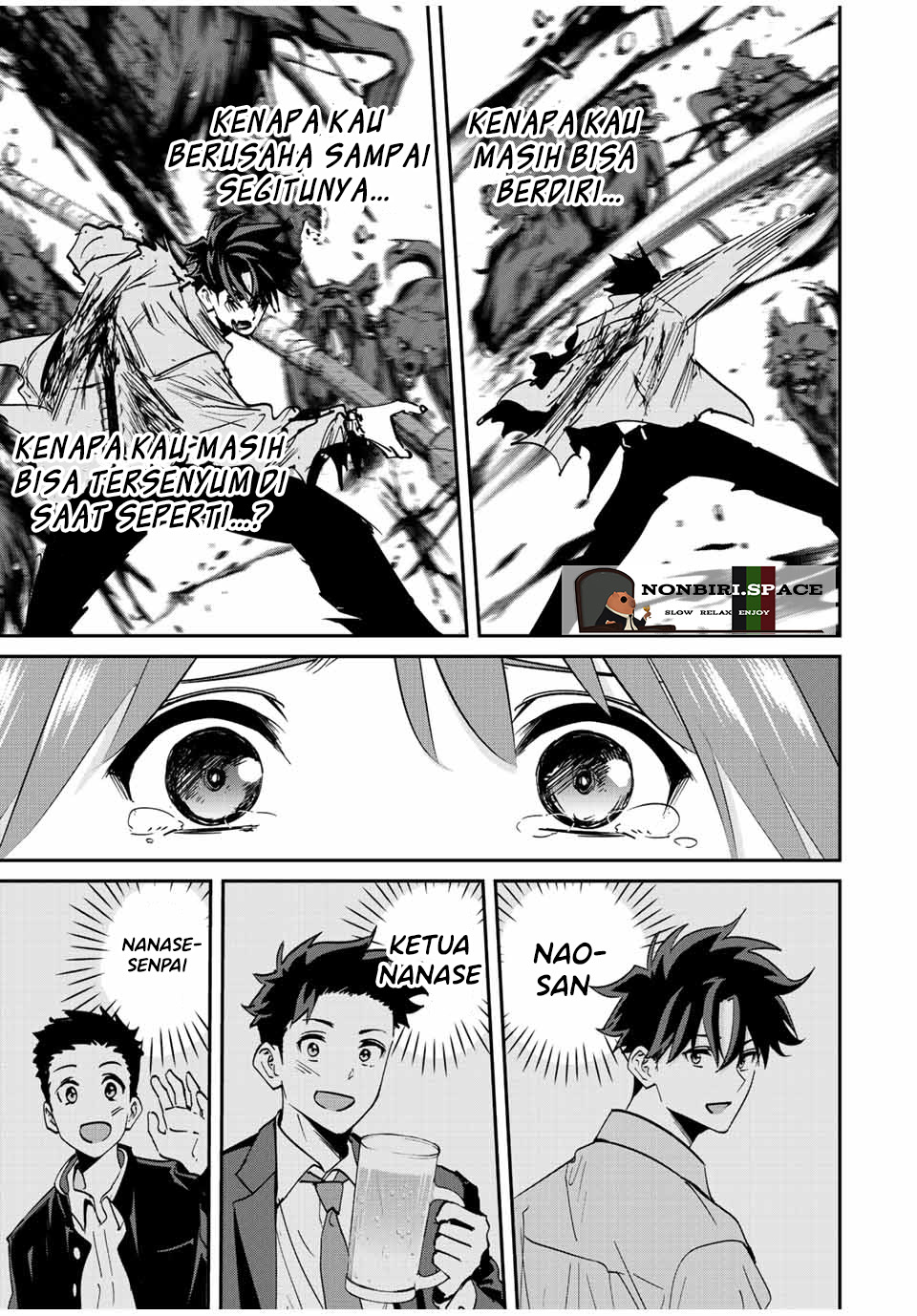 image-komik-kono-sekai-ga-izure-horobu-koto-wo-ore-dake-ga-shitte-iru-chapter-26-6/15