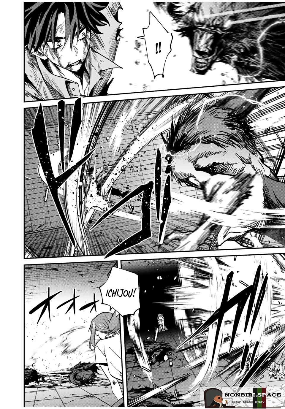 image-komik-kono-sekai-ga-izure-horobu-koto-wo-ore-dake-ga-shitte-iru-chapter-26-9/15