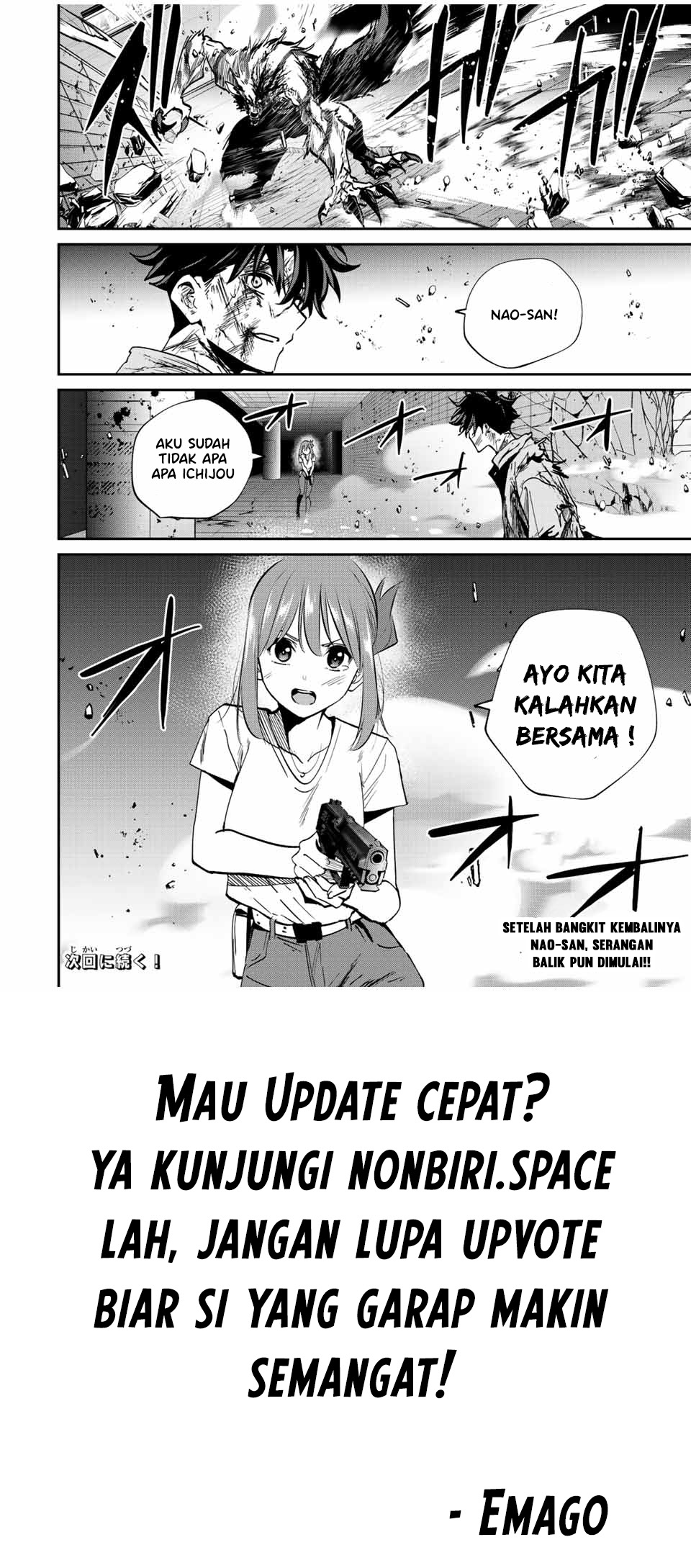 image-komik-kono-sekai-ga-izure-horobu-koto-wo-ore-dake-ga-shitte-iru-chapter-26-14/15