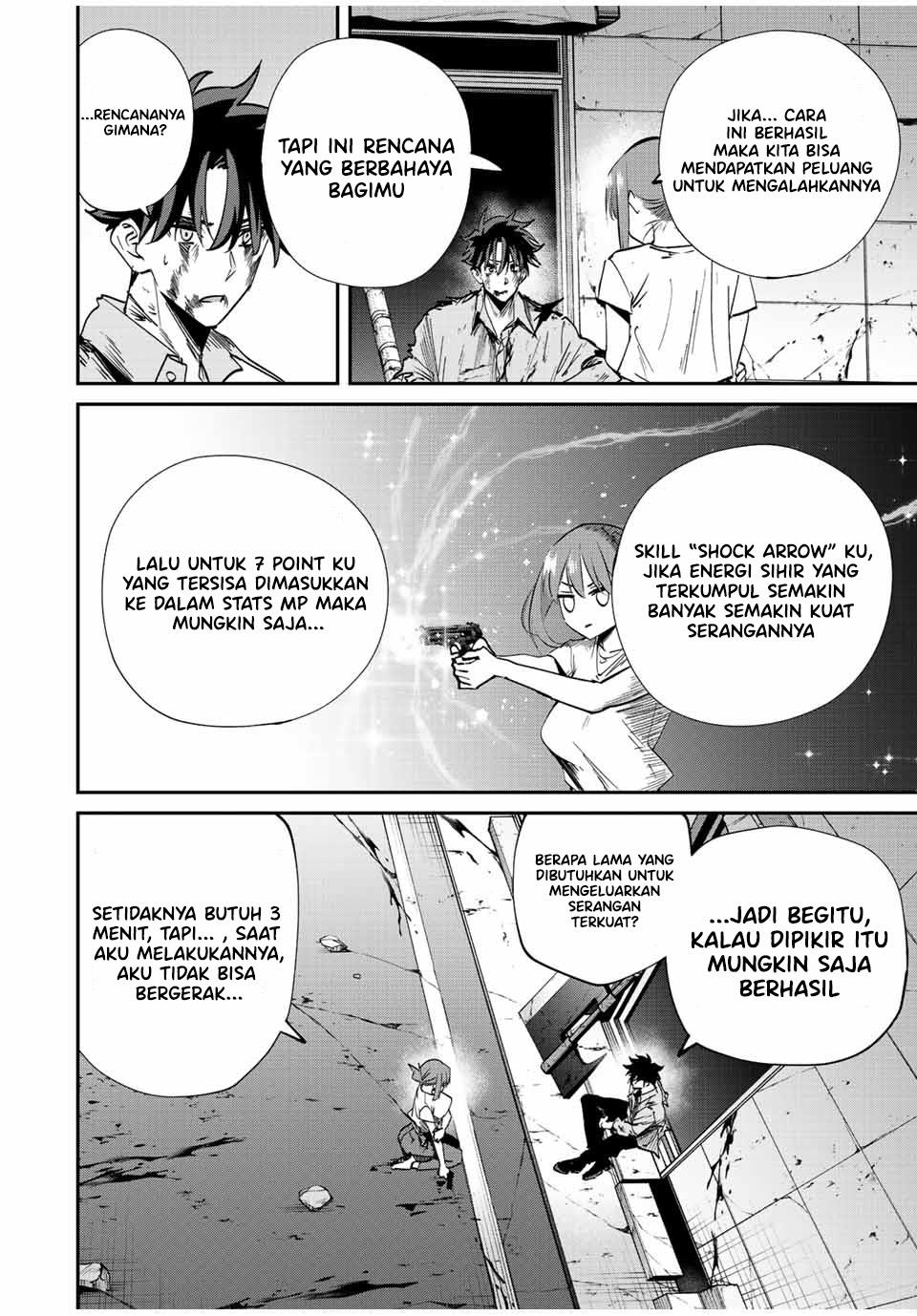 image-komik-kono-sekai-ga-izure-horobu-koto-wo-ore-dake-ga-shitte-iru-chapter-27-3/25