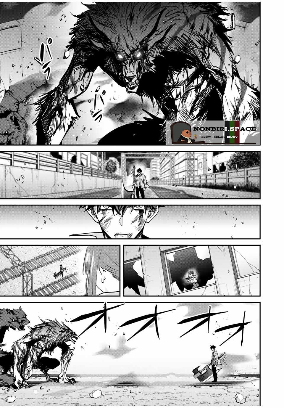 image-komik-kono-sekai-ga-izure-horobu-koto-wo-ore-dake-ga-shitte-iru-chapter-27-6/25