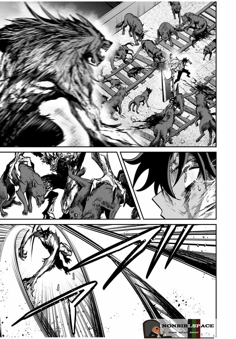 image-komik-kono-sekai-ga-izure-horobu-koto-wo-ore-dake-ga-shitte-iru-chapter-27-10/25