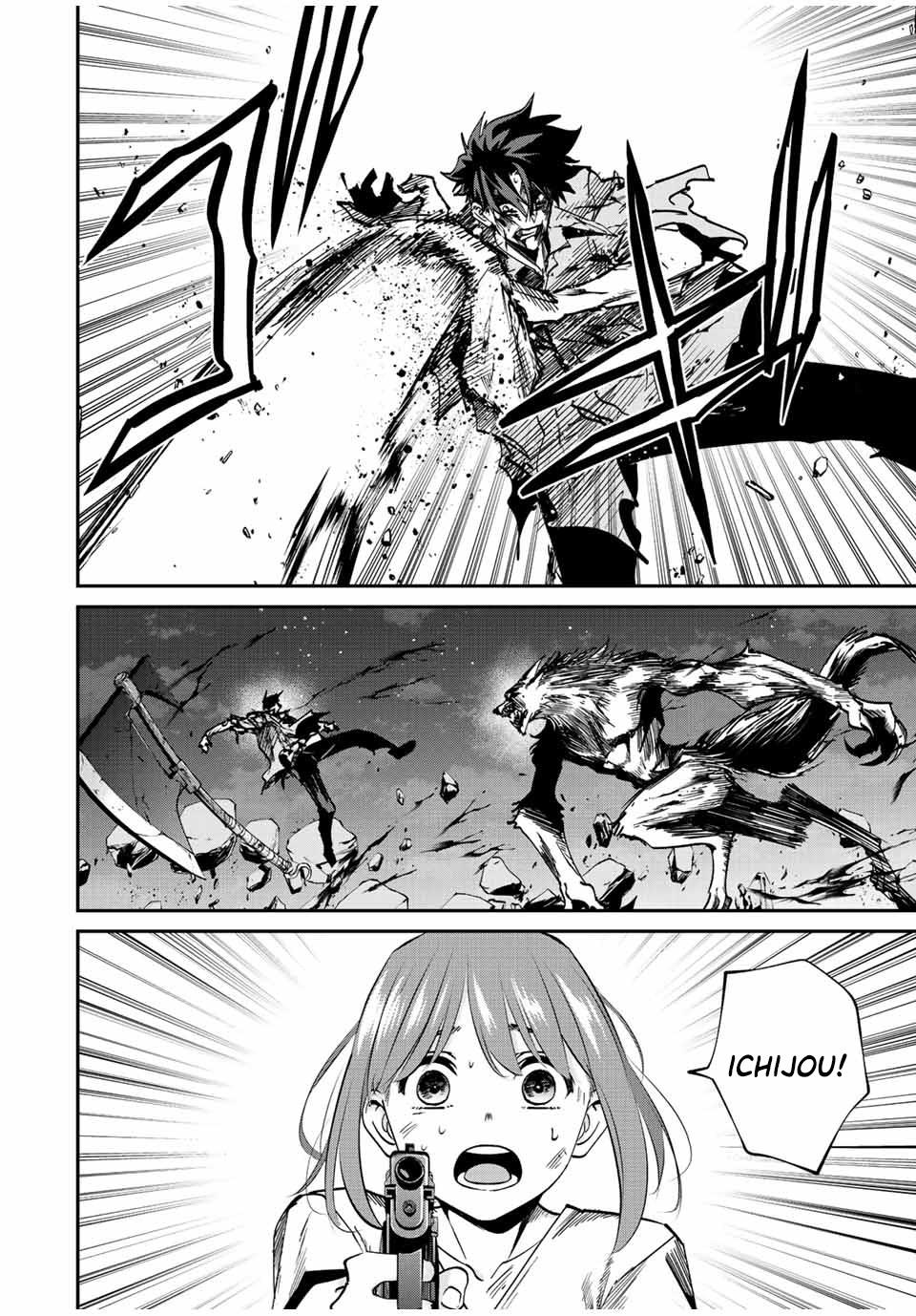 image-komik-kono-sekai-ga-izure-horobu-koto-wo-ore-dake-ga-shitte-iru-chapter-27-13/25