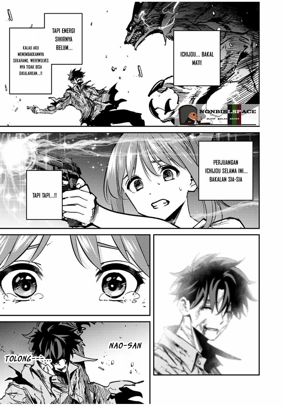 image-komik-kono-sekai-ga-izure-horobu-koto-wo-ore-dake-ga-shitte-iru-chapter-27-14/25