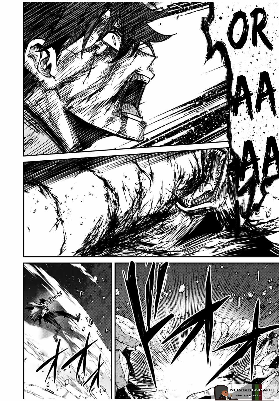 image-komik-kono-sekai-ga-izure-horobu-koto-wo-ore-dake-ga-shitte-iru-chapter-27-16/25