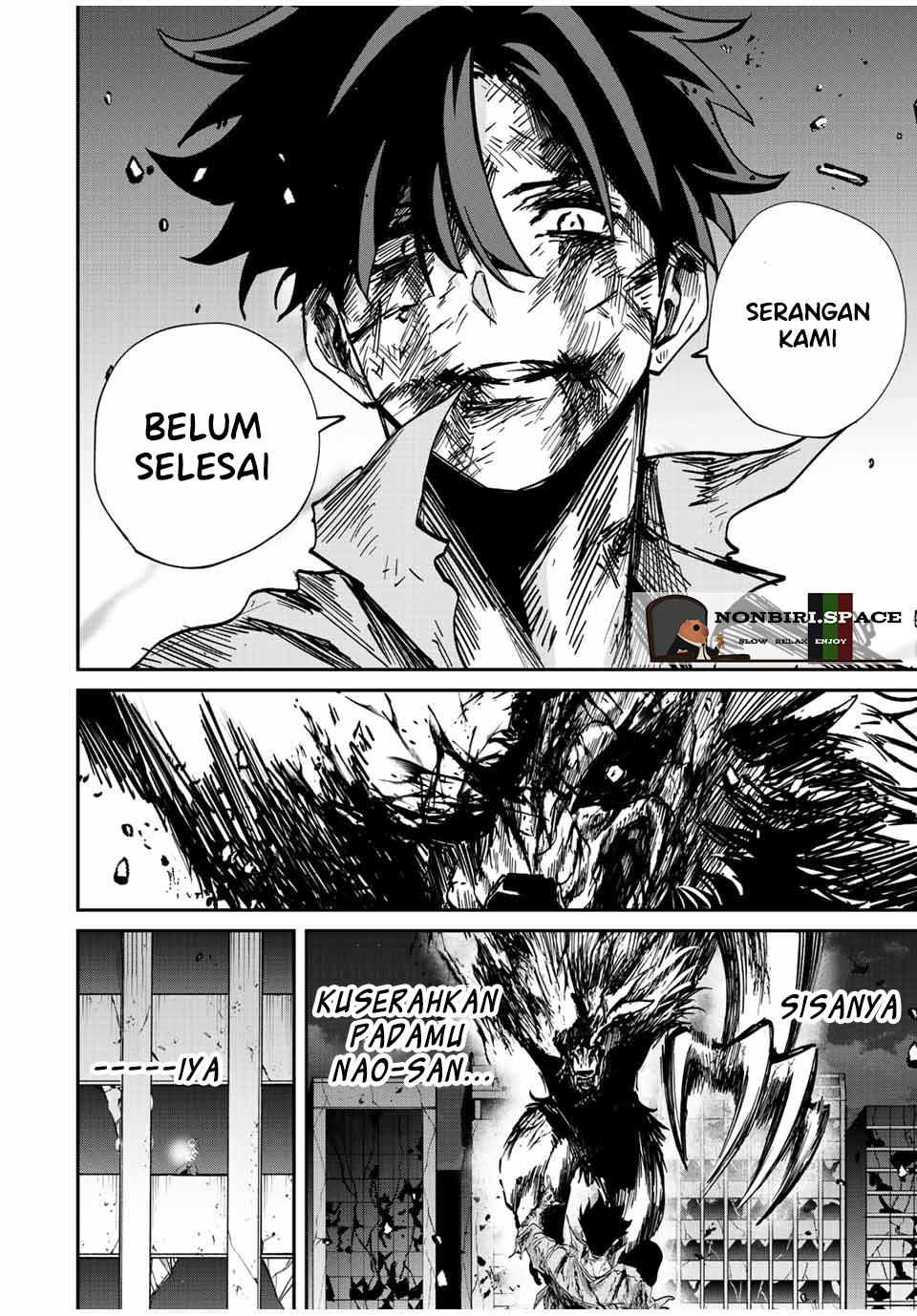 image-komik-kono-sekai-ga-izure-horobu-koto-wo-ore-dake-ga-shitte-iru-chapter-27-18/25