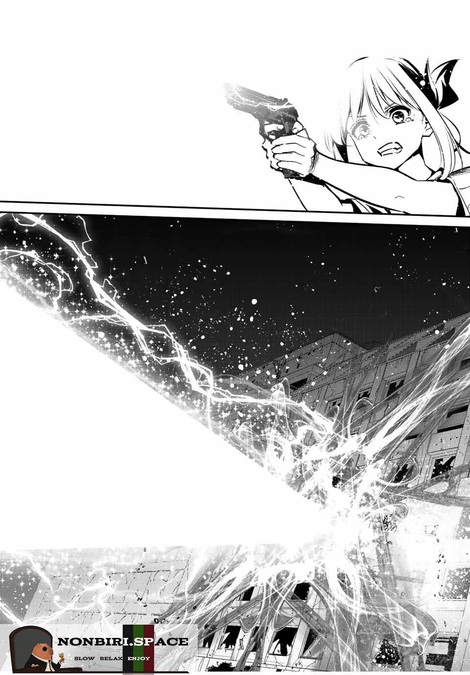 image-komik-kono-sekai-ga-izure-horobu-koto-wo-ore-dake-ga-shitte-iru-chapter-27-20/25