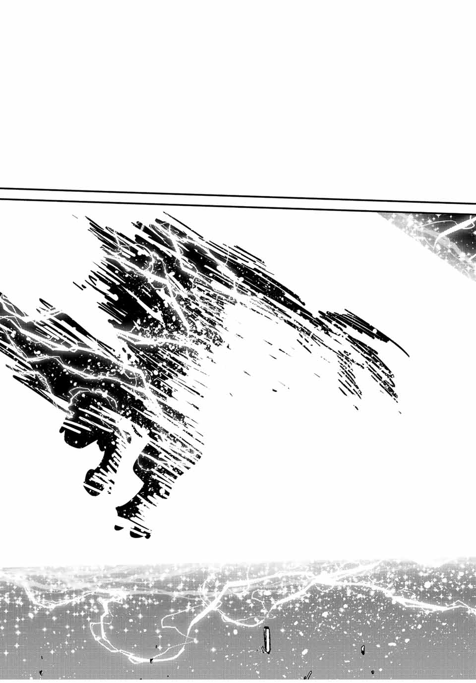 image-komik-kono-sekai-ga-izure-horobu-koto-wo-ore-dake-ga-shitte-iru-chapter-27-21/25