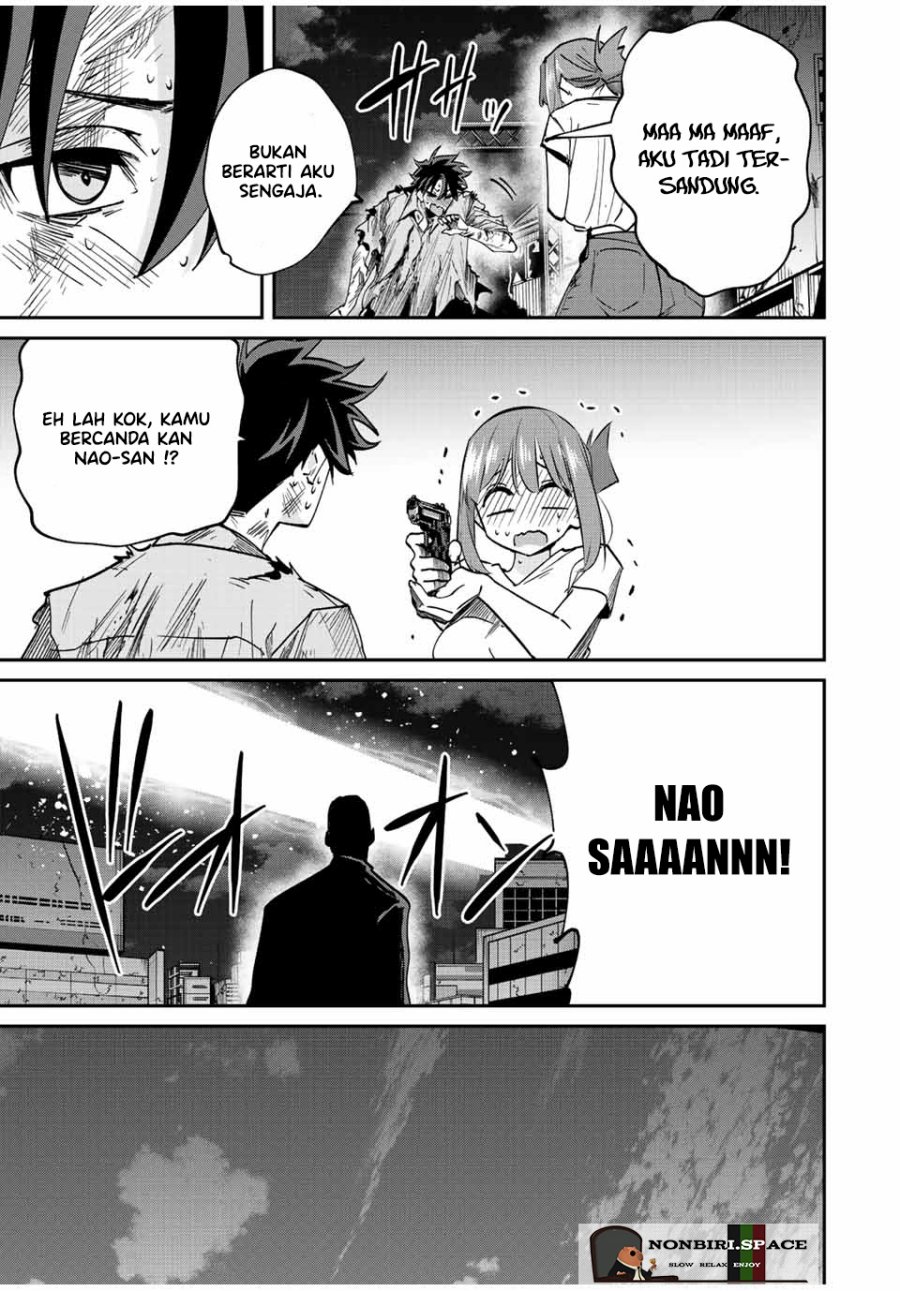 image-komik-kono-sekai-ga-izure-horobu-koto-wo-ore-dake-ga-shitte-iru-chapter-28-6/21