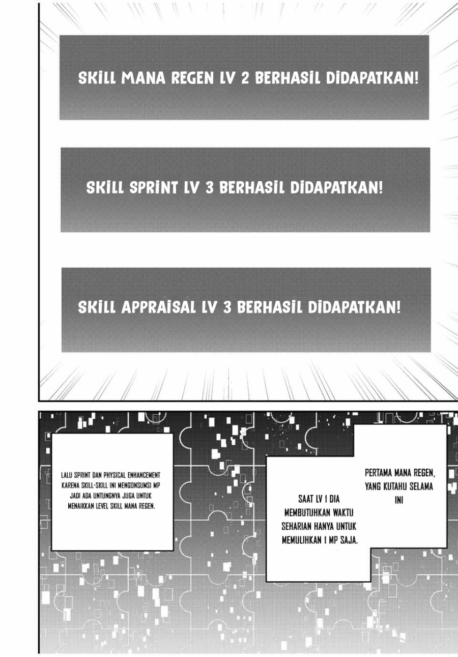 image-komik-kono-sekai-ga-izure-horobu-koto-wo-ore-dake-ga-shitte-iru-chapter-28-13/21