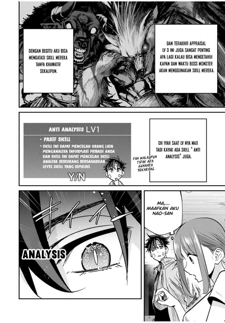 image-komik-kono-sekai-ga-izure-horobu-koto-wo-ore-dake-ga-shitte-iru-chapter-28-15/21