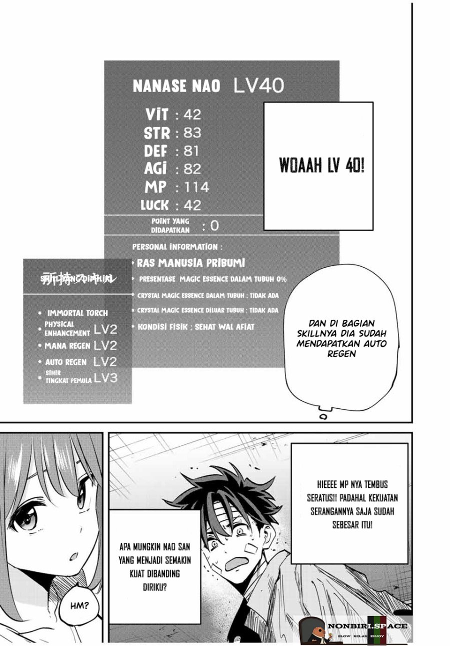 image-komik-kono-sekai-ga-izure-horobu-koto-wo-ore-dake-ga-shitte-iru-chapter-28-16/21