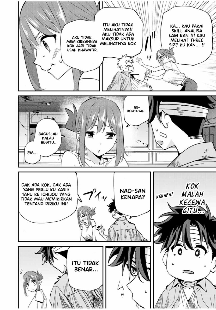 image-komik-kono-sekai-ga-izure-horobu-koto-wo-ore-dake-ga-shitte-iru-chapter-28-17/21