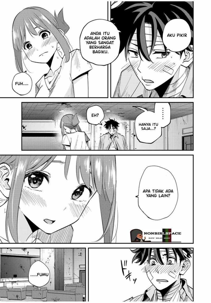 image-komik-kono-sekai-ga-izure-horobu-koto-wo-ore-dake-ga-shitte-iru-chapter-28-18/21