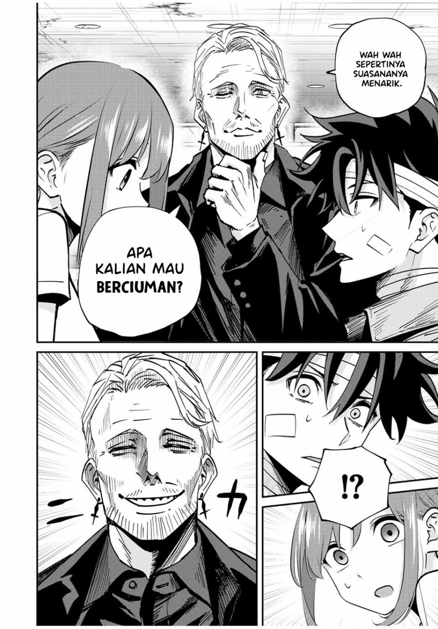 image-komik-kono-sekai-ga-izure-horobu-koto-wo-ore-dake-ga-shitte-iru-chapter-28-19/21