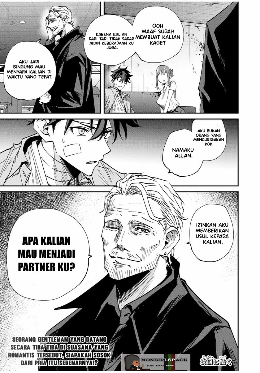 image-komik-kono-sekai-ga-izure-horobu-koto-wo-ore-dake-ga-shitte-iru-chapter-28-20/21