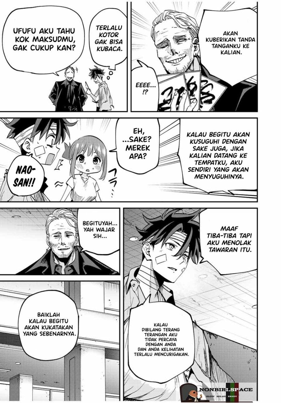 image-komik-kono-sekai-ga-izure-horobu-koto-wo-ore-dake-ga-shitte-iru-chapter-29-2/20