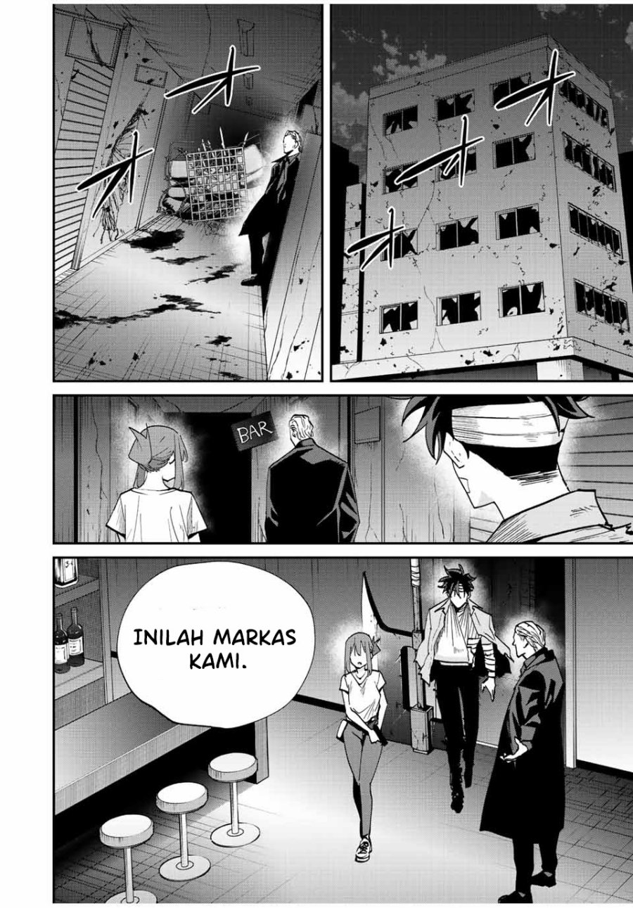 image-komik-kono-sekai-ga-izure-horobu-koto-wo-ore-dake-ga-shitte-iru-chapter-29-7/20