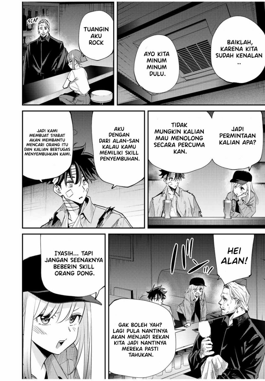 image-komik-kono-sekai-ga-izure-horobu-koto-wo-ore-dake-ga-shitte-iru-chapter-29-11/20