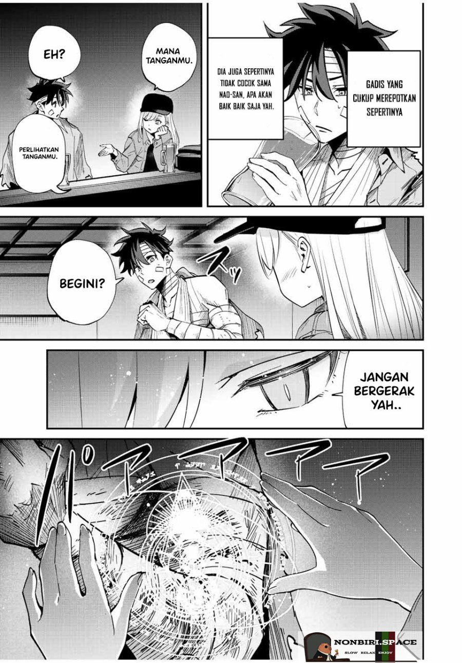 image-komik-kono-sekai-ga-izure-horobu-koto-wo-ore-dake-ga-shitte-iru-chapter-29-12/20