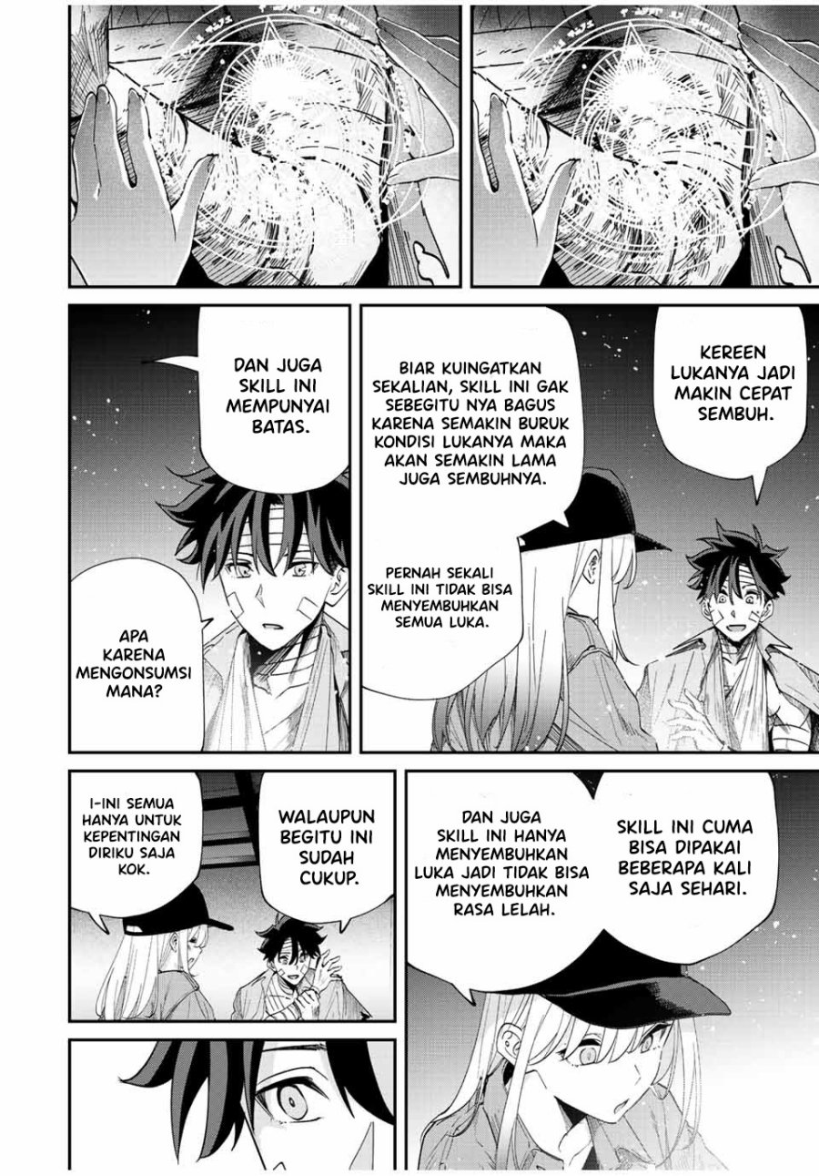 image-komik-kono-sekai-ga-izure-horobu-koto-wo-ore-dake-ga-shitte-iru-chapter-29-13/20