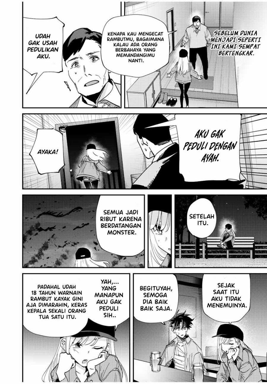 image-komik-kono-sekai-ga-izure-horobu-koto-wo-ore-dake-ga-shitte-iru-chapter-29-15/20