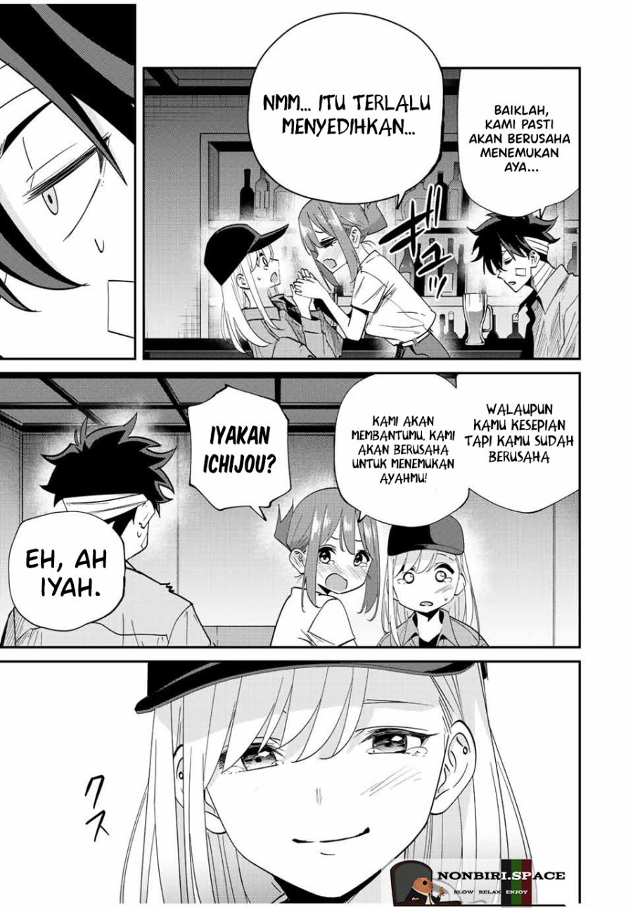 image-komik-kono-sekai-ga-izure-horobu-koto-wo-ore-dake-ga-shitte-iru-chapter-29-18/20