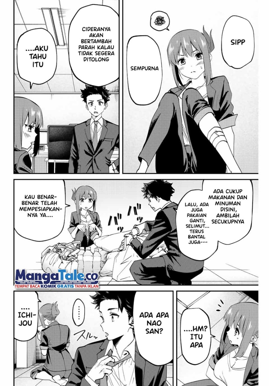 image-komik-kono-sekai-ga-izure-horobu-koto-wo-ore-dake-ga-shitte-iru-chapter-3-2/31