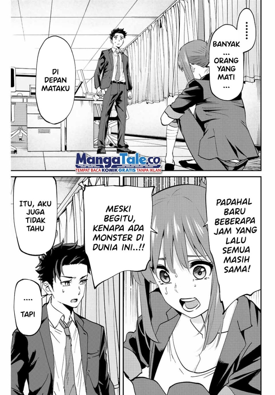 image-komik-kono-sekai-ga-izure-horobu-koto-wo-ore-dake-ga-shitte-iru-chapter-3-5/31