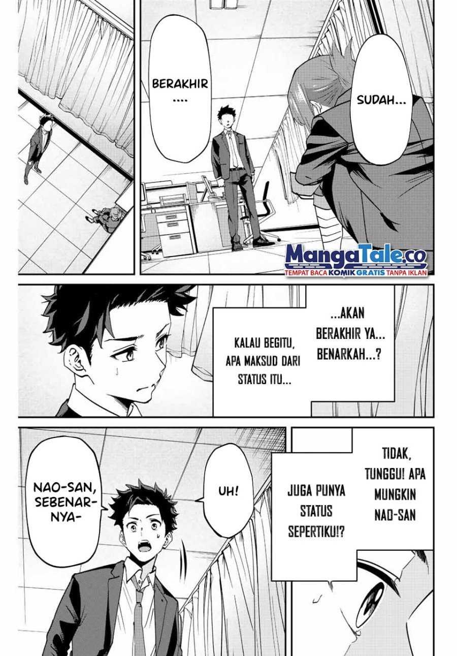 image-komik-kono-sekai-ga-izure-horobu-koto-wo-ore-dake-ga-shitte-iru-chapter-3-7/31