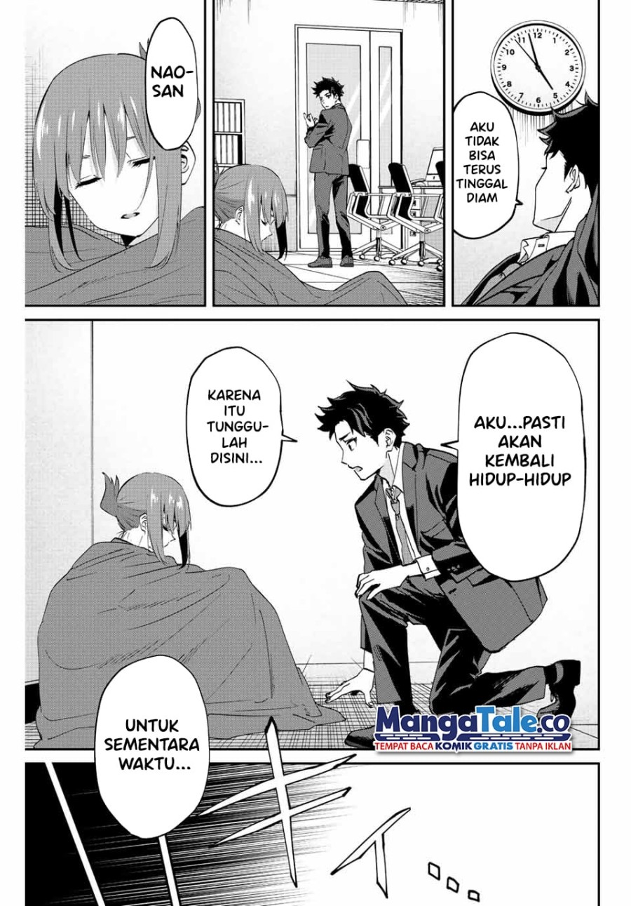 image-komik-kono-sekai-ga-izure-horobu-koto-wo-ore-dake-ga-shitte-iru-chapter-3-9/31