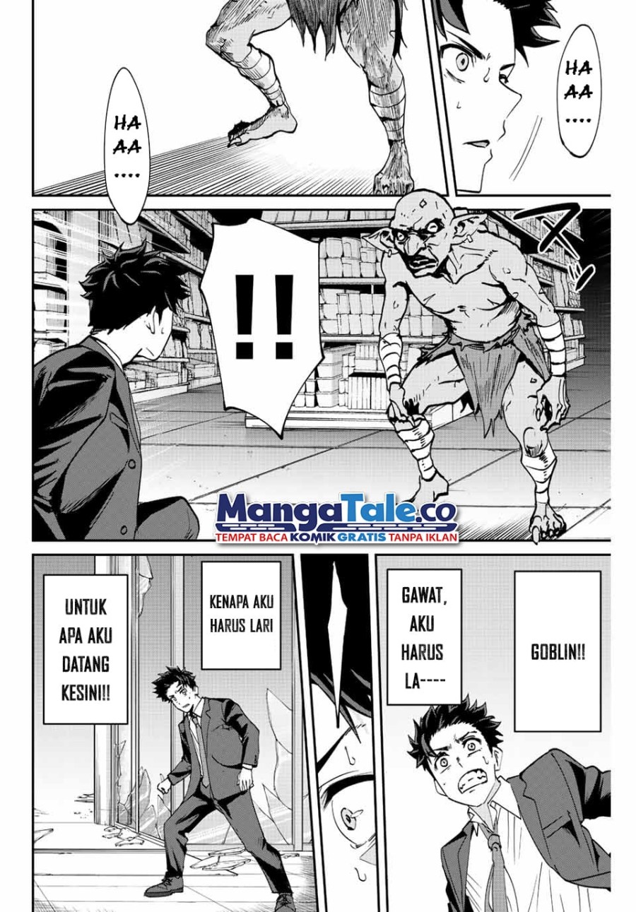 image-komik-kono-sekai-ga-izure-horobu-koto-wo-ore-dake-ga-shitte-iru-chapter-3-18/31