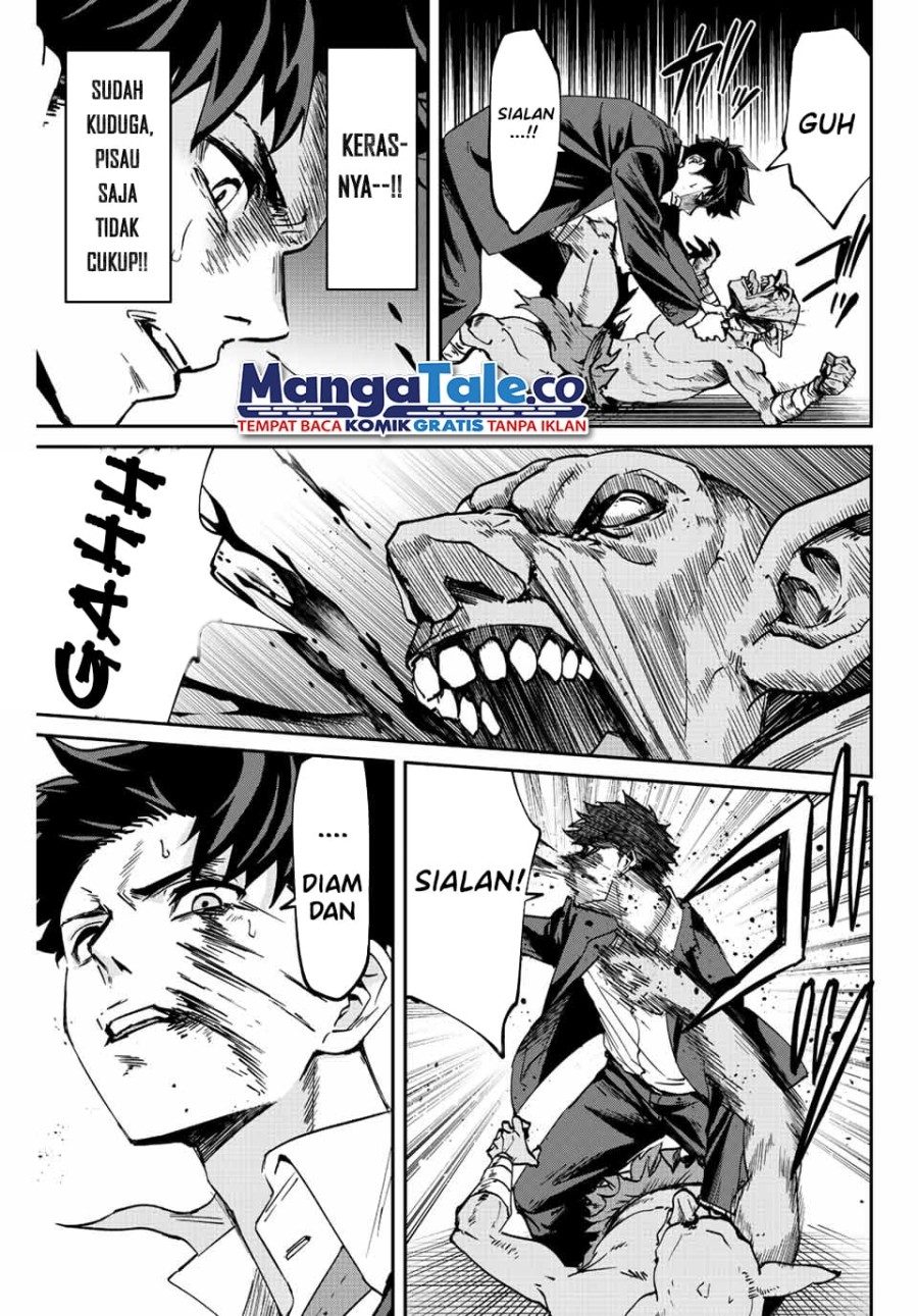 image-komik-kono-sekai-ga-izure-horobu-koto-wo-ore-dake-ga-shitte-iru-chapter-3-21/31